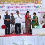 Navaneet Kaur Instagram - पोलीस आयुक्तालय अमरावती शहर येथे Awareness on Wheel व Smart E Beat System चा लोकार्पण सोहळा