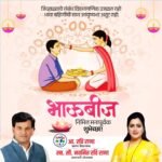 Navaneet Kaur Instagram -