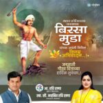 Navaneet Kaur Instagram -