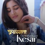 Navika Kotia Instagram – Zindagi mein khushiyaan dhundhna aur usse sab ke saath baantna toh koi Kesar se seekhein!

Iss Navratri ke avsar par kyun na hum bhi @navika_kotia ki tarah yeh ehsaas apne dilon mein jagane ki koshish karein!

#NavratriKeRangZEE5KeSang #KyunkiSaasMaaBahuBetiHotiHai