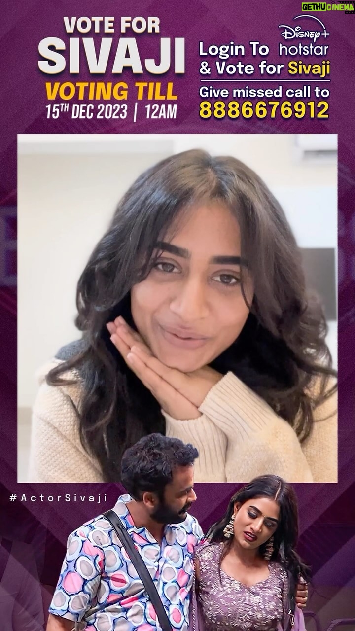 Nayani Pavani - 119.3K Likes - Thank you @nayani_pavani for your support and words ❤️
Please cast your valuable Votes for Our Sivaji
Login to Disney plus hotstar and vote for sivaji
Give missed call to 8886676912
#biggboss7telugu
#actorsivaji
#sivajiinbb7
#sivajiinbiggboss7telugu