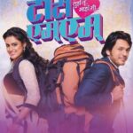Neha Mahajan Instagram - ललीत आणि नेहा ची कमाल केमिस्ट्री. #TTMM जनरेशनची गोष्ट ... #TujhaTuMajhaMi #6YearsOfTujhaTuMajhaMi #KuldipJadhav @lalit.prabhakar @nehamahajanofficial #lovepost #love #lovequotes #couplegoals #relationshipgoal #lovestory #loveposts #relationshipgoals #explorepage #instagood #EverestEntertainment #EverestMarathi @sanjaychhabriaofficial