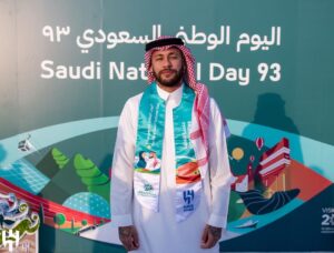 Neymar Jr Instagram - Saudi Nacional Day 93 🇸🇦