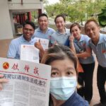 Nicole Seah Instagram - Up bright and early this morning for Hammer outreach at Rivervale Plaza and Sengkang Square! It’s great to speak to constituents from all walks of life, and to engage in the camaraderie shared amongst WP members young and old. Special shout-out to our Muslim members, such as Saiful, whom I was teamed up with today. It is not easy to engage in strenuous activity under the hot sun, especially during fasting month, but he gamely engaged with residents and kept everyone’s spirits high. Thank you for the effort and dedication!