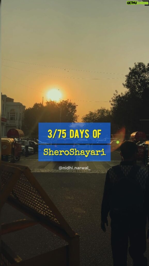 Nidhi Narwal Instagram - Day 3 of #75daysofsheroshayari ✍✨ कुछ तो ज़ोरों से फिसला है कुछ गिरते-गिरते संभला है दिन कैसा बीता छोड़ो भी दिन कैसे बीता मसला है ~nidhi narwal #75dayschallenge