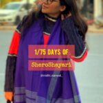 Nidhi Narwal Instagram – Day 1 of #75daysofsheroshayari ✍️✨

पहले बस दिल ही टूटा था
अब तो टूटे सारे हैं हम 
इस दुनिया से तो जीते हैं
इक बंदे से हारे हैं हम 
~nidhi narwal 

#75dayschallenge