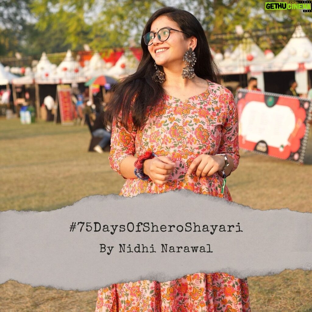 Nidhi Narwal Instagram - Comments mein “irshaad / wah!” likh ke bas mujhe hype kar do 🌝❤ #75daysofsheroshayari Starting tomorrow! 🤞🌻✨