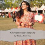 Nidhi Narwal Instagram – Comments mein “irshaad / wah!” likh ke bas mujhe hype kar do 🌝❤️

#75daysofsheroshayari Starting tomorrow! 🤞🌻✨