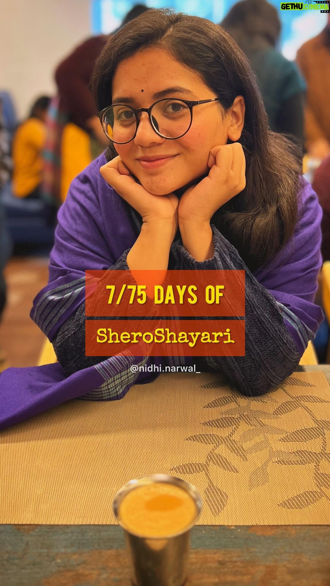 Nidhi Narwal Instagram - Day 7 of #75daysofsheroshayari ✍️✨ क्या होता है दोस्त भला हमदम क्या है आज बता दो मुझ को ये के हम क्या है चोट हरी है सब कुछ कर के देख लिया इक तरफ़ा इस चाहत का मरहम क्या है ~nidhi narwal #75dayschallenge #75challenge #shayari #shayarilover #poetry #ghazal #spokenwordpoetry #poems #love #poetrycommunity #nidhinarwal #lifeofnidhi #jazbaatijantaa