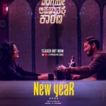 Nidhi Subbaiah Instagram - This new year, let’s make things right…and more importantly left. Wishing you all a Happy and Prosperous new year. ✨🎆 From Team #Edagaiyeapaghatakkekarana TEASER OUT NOW | LINK IN BIO @diganthmanchale @samarth_kadkol @gurudatha_ganiga @nidhisubbaiah @nirupbhandari @abhimanyu_sadanandan @pragathirishabshetty @dhanu.harsha_ @thizizradhika @krishnahebbale @irahulvp @pradyotan_music_ @sripad14 @tejo_V5 @prove_it_2 @i_em_amyth @gagan_ravichandra @jtprateek @sanju_m_suresh @hari_krishnan__lk @siddeshbc27 @kiran_gv_patil @pinakavfx @the_biglittle #EdagaiyeApghatakkeKarana #EAK #Arasucreations