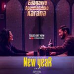 Nidhi Subbaiah Instagram - This new year, let’s make things right…and more importantly left. Wishing you all a Happy and Prosperous new year. ✨🎆 From Team #Edagaiyeapaghatakkekarana TEASER OUT NOW | LINK IN BIO @diganthmanchale @samarth_kadkol @gurudatha_ganiga @nidhisubbaiah @nirupbhandari @abhimanyu_sadanandan @pragathirishabshetty @dhanu.harsha_ @thizizradhika @krishnahebbale @irahulvp @pradyotan_music_ @sripad14 @tejo_V5 @prove_it_2 @i_em_amyth @gagan_ravichandra @jtprateek @sanju_m_suresh @hari_krishnan__lk @siddeshbc27 @kiran_gv_patil @pinakavfx @the_biglittle #EdagaiyeApghatakkeKarana #EAK #Arasucreations