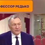 Nikita Dzhigurda Instagram - Замечательный, честный и смелый профессор Александр Редько о пландемии и уколизации...👍 #барановирус #уколизация #лохотрон #пландемия #донбасс💪 #победа #маринаанисина #олимпийскаячемпионка #богиняанис @marinanisina #донецк❤️ #комполка #сид #комполка #сид #комбат #лётчик #юрьич @tarzan___official #шаман #shaman #CBO @pantovanatali # @volochkova_arty @shalyapin_official @pashaev.elman @olga_khayrullova @top_best_russia @mck_dessin @mikhail_grebenshchikov @lozayury @alibasov_nana @ivan_kuzminov_ @elena_galitsyna_ @milenadeynega @ilamin_official @sashashpakofficial @i.am.isa.m alex_foto_2020 @sergeydzhigurda @levan_todua @vlad_gunbin @otar.kushanashvili @evgenbordo @kseniya_shkoda @dr.mussurov @skripka.msk @detochka.1973 #михаилигнатов @kadetmusic @anton1177 @voronovlawyer @evgenyi_shahrai