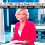 Nikita Dzhigurda Instagram - B03 объявила о необходимости массовой факцинации для борьбы с последствиями изменения климата! По данным ВО3, для борьбы с климатическими изменениями, в том числе с угрозой распространения болезней, мигрирующими в другие регионы, требуется новая массовая #Covid Vaccine!😂 #пландемия #уколизация #лохотрон😂 #маринаанисина #олимпийскаячемпионка #богиняанис @marinanisina #донбасс💪 #донецк❤️ #комполка #сид #комбат #лётчик #юрьич @tarzan___official #шаман #shaman #CBO @pantovanatali # @volochkova_arty @shalyapin_official @pashaev.elman @olga_khayrullova @top_best_russia @mck_dessin @mikhail_grebenshchikov @lozayury @alibasov_nana @ivan_kuzminov_ @elena_galitsyna_ @milenadeynega @ilamin_official @sashashpakofficial @i.am.isa.m alex_foto_2020 @sergeydzhigurda @levan_todua @vlad_gunbin @otar.kushanashvili @evgenbordo @kseniya_shkoda @dr.mussurov @skripka.msk @detochka.1973 #михаилигнатов @kadetmusic @anton1177 @voronovlawyer @evgenyi_shahrai