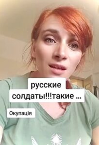 Nikita Dzhigurda Instagram - Украинка говорит правду про российских солдат, которые не устраивали зверств, а, наоборот, помогали людям, как могли... 👁️❤️👁️ #комполка #сид #комбат @marinanisina @tarzan___official #шаман #shaman #CBO @pantovanatali # @volochkova_arty @shalyapin_official @pashaev.elman @olga_khayrullova @top_best_russia @mck_dessin @mikhail_grebenshchikov @lozayury @alibasov_nana @ivan_kuzminov_ @elena_galitsyna_ @milenadeynega @ilamin_official @sashashpakofficial @i.am.isa.m alex_foto_2020 @sergeydzhigurda @levan_todua @vlad_gunbin @otar.kushanashvili @evgenbordo @kseniya_shkoda @dr.mussurov @skripka.msk @detochka.1973 #михаилигнатов @kadetmusic @anton1177 @voronovlawyer @evgenyi_shahrai