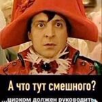 Nikita Dzhigurda Instagram – Как ВЫ считаете?
Владимир Высоцкий актуален сегодня?😜
#комполка #сид #комбат @marinanisina
@tarzan___official #шаман #shaman #CBO @pantovanatali # @volochkova_arty @shalyapin_official @pashaev.elman @olga_khayrullova @top_best_russia @mck_dessin @mikhail_grebenshchikov @lozayury @alibasov_nana @ivan_kuzminov_ @elena_galitsyna_ @milenadeynega @ilamin_official @sashashpakofficial @i.am.isa.m alex_foto_2020 @sergeydzhigurda @levan_todua @vlad_gunbin @otar.kushanashvili @evgenbordo @kseniya_shkoda @dr.mussurov @skripka.msk @detochka.1973 #михаилигнатов @kadetmusic @anton1177 @voronovlawyer @evgenyi_shahrai