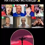 Nikita Dzhigurda Instagram - SHAMAN - мировой уровень.☝️ Я изначально говорил о том, что Ярослава Дронова, не взирая на зависть "звёздных" коллег, нужно раскрутить по всему миру, ибо Русский SHAMAN своим раненым сердцем покорит дУши огромного количества иностранцев. Лёд тронулся!😜 Слава РОДу!!!🔥🔥🔥 #новыйгод🔥🎄 #рождество❤️🙏 #shaman🔥💓🇷🇺💞🕊️ #донецк❤️ #комполка #сид #комполка #сид #комбат #лётчик #юрьич @marinanisina @tarzan___official #шаман #shaman #CBO @pantovanatali # @volochkova_arty @shalyapin_official @pashaev.elman @olga_khayrullova @top_best_russia @mck_dessin @mikhail_grebenshchikov @lozayury @alibasov_nana @ivan_kuzminov_ @elena_galitsyna_ @milenadeynega @sashashpakofficial @i.am.isa.m alex_foto_2020 @sergeydzhigurda @levan_todua @vlad_gunbin @otar.kushanashvili @evgenbordo @kseniya_shkoda @dr.mussurov @skripka.msk @detochka.1973 #михаилигнатов @kadetmusic @anton1177 @voronovlawyer