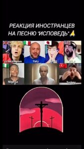 Nikita Dzhigurda Instagram - SHAMAN - мировой уровень.☝️ Я изначально говорил о том, что Ярослава Дронова, не взирая на зависть 