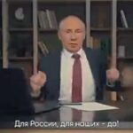Nikita Dzhigurda Instagram - Предвыборный ролик Владимира Путина появился в сетях...😜 #донбасс💪 #победа #россия🇷🇺 #русь✌ #маринаанисина #олимпийскаячемпионка #богиняанис @marinanisina #донецк❤️ #комполка #сид #комполка #сид #комбат #лётчик #юрьич @tarzan___official #шаман #shaman #CBO @pantovanatali # @volochkova_arty @shalyapin_official @pashaev.elman @olga_khayrullova @top_best_russia @mck_dessin @mikhail_grebenshchikov @lozayury @alibasov_nana @ivan_kuzminov_ @elena_galitsyna_ @milenadeynega @sashashpakofficial @i.am.isa.m alex_foto_2020 @sergeydzhigurda @levan_todua @vlad_gunbin @otar.kushanashvili @evgenbordo @kseniya_shkoda @dr.mussurov @skripka.msk @detochka.1973 #михаилигнатов @kadetmusic @anton1177 @voronovlawyer