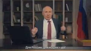 Nikita Dzhigurda Instagram - Предвыборный ролик
Владимира Путина появился в сетях...😜
 #донбасс💪 #победа #россия🇷🇺 #русь✌ 
#маринаанисина #олимпийскаячемпионка #богиняанис @marinanisina #донецк❤️ #комполка #сид #комполка #сид #комбат #лётчик #юрьич 
@tarzan___official #шаман #shaman #CBO @pantovanatali # @volochkova_arty @shalyapin_official @pashaev.elman @olga_khayrullova @top_best_russia @mck_dessin @mikhail_grebenshchikov @lozayury @alibasov_nana @ivan_kuzminov_ @elena_galitsyna_  @milenadeynega  @sashashpakofficial @i.am.isa.m  alex_foto_2020 @sergeydzhigurda  @levan_todua @vlad_gunbin @otar.kushanashvili @evgenbordo @kseniya_shkoda @dr.mussurov @skripka.msk @detochka.1973 #михаилигнатов @kadetmusic @anton1177 @voronovlawyer