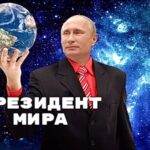 Nikita Dzhigurda Instagram - Вирусный ХИТ.☝️ "Сейчас такое время, я буду баллотироваться" - Владимир Путин заявил, что не оставит людей и примет участие в выборах президента РФ.👍 Сказал то, чего все ждали!🤟😎✌️ Слава РОДу!!!🔥🔥🔥 #донбасс💪 #победа #россия🇷🇺 #русь✌ #маринаанисина #олимпийскаячемпионка #богиняанис @marinanisina #донецк❤️ #комполка #сид #комполка #сид #комбат #лётчик #юрьич @tarzan___official #шаман #shaman #CBO @pantovanatali # @volochkova_arty @shalyapin_official @pashaev.elman @olga_khayrullova @top_best_russia @mck_dessin @mikhail_grebenshchikov @lozayury @alibasov_nana @ivan_kuzminov_ @elena_galitsyna_ @milenadeynega @sashashpakofficial @i.am.isa.m alex_foto_2020 @sergeydzhigurda @levan_todua @vlad_gunbin @otar.kushanashvili @evgenbordo @kseniya_shkoda @dr.mussurov @skripka.msk @detochka.1973 #михаилигнатов @kadetmusic @anton1177 @voronovlawyer