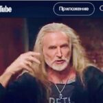 Nikita Dzhigurda Instagram - Сверхзадача БогОв.🔳 По ссылке в шапке моего профиля ВЫ можете увидеть интервью по вертикали с Дианой КАДИ. Этот серьёзный разговор за пару месяцев набрал 800 тысяч просмотров думающих НОРРРМАААЛЬНЫХ людей, оставивших 4 с половиной тысячи положительных комментариев.👁️❤️👁️ Спасибо Богине ДИАНЕ за приглашение!😘❤️ Слава РОДу!🔥🔥🔥 #богиняанис @marinanisina #донецк❤️ #комполка #сид #комполка #сид #комбат #лётчик #юрьич @tarzan___official #шаман #shaman #CBO @pantovanatali # @volochkova_arty @shalyapin_official @pashaev.elman @olga_khayrullova @top_best_russia @mck_dessin @mikhail_grebenshchikov @lozayury @alibasov_nana @ivan_kuzminov_ @elena_galitsyna_ @milenadeynega @sashashpakofficial @i.am.isa.m alex_foto_2020 @sergeydzhigurda @levan_todua @vlad_gunbin @otar.kushanashvili @evgenbordo @kseniya_shkoda @dr.mussurov @skripka.msk @detochka.1973 #михаилигнатов @kadetmusic @anton1177 @voronovlawyer