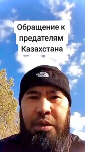 Nikita Dzhigurda Instagram - Казахского блогера по имени Аслан из проекта 