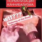 Nikita Dzhigurda Instagram – В Европе начали продавать
животное мясо в форме частей человеческого тела.🥲 Надеюсь, не в рамках популяризации канибализма.👎

А ВЫ, что думаете о таком оформлении продуктов?🔳
#донбасс💪 #победа 
#маринаанисина #олимпийскаячемпионка #богиняанис @marinanisina #донецк❤️ #комполка #сид #комполка #сид #комбат #лётчик #юрьич 
@tarzan___official #шаман #shaman #CBO @pantovanatali # @volochkova_arty @shalyapin_official @pashaev.elman @olga_khayrullova @top_best_russia @mck_dessin @mikhail_grebenshchikov @lozayury @alibasov_nana @ivan_kuzminov_ @elena_galitsyna_  @milenadeynega  @sashashpakofficial @i.am.isa.m  alex_foto_2020 @sergeydzhigurda  @levan_todua @vlad_gunbin @otar.kushanashvili @evgenbordo @kseniya_shkoda @dr.mussurov @skripka.msk @detochka.1973 #михаилигнатов @kadetmusic @anton1177 @voronovlawyer