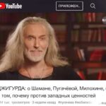 Nikita Dzhigurda Instagram – Ссылка в шапке профиля.

Приятен факт того, что видео нашего с замечательной Дианой Кади разговора на серьёзные темы, посмотрели более 500 тысяч человек. 

Спасибо за добрые комментарии…😘❤️
#донбасс💪 #победа 
#маринаанисина #олимпийскаячемпионка #богиняанис @marinanisina #донецк❤️ #комполка #сид #комполка #сид #комбат #лётчик #юрьич 
@tarzan___official #шаман #shaman #CBO @pantovanatali # @volochkova_arty @shalyapin_official @pashaev.elman @olga_khayrullova @top_best_russia @mck_dessin @mikhail_grebenshchikov @lozayury @alibasov_nana @ivan_kuzminov_ @elena_galitsyna_  @milenadeynega  @sashashpakofficial @i.am.isa.m  alex_foto_2020 @sergeydzhigurda  @levan_todua @vlad_gunbin @otar.kushanashvili @evgenbordo @kseniya_shkoda @dr.mussurov @skripka.msk @detochka.1973 #михаилигнатов @kadetmusic @anton1177 @voronovlawyer