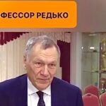 Nikita Dzhigurda Instagram - Профессор Александр Редько о лохотроне уколизации.👍 #лохотрон #пландемия #донбасс💪 #победа #маринаанисина #олимпийскаячемпионка #богиняанис @marinanisina #донецк❤️ #комполка #сид #комполка #сид #комбат #лётчик #юрьич @tarzan___official #шаман #shaman #CBO @pantovanatali # @volochkova_arty @shalyapin_official @pashaev.elman @olga_khayrullova @top_best_russia @mck_dessin @mikhail_grebenshchikov @lozayury @alibasov_nana @ivan_kuzminov_ @elena_galitsyna_ @milenadeynega @ilamin_official @sashashpakofficial @i.am.isa.m alex_foto_2020 @sergeydzhigurda @levan_todua @vlad_gunbin @otar.kushanashvili @evgenbordo @kseniya_shkoda @dr.mussurov @skripka.msk @detochka.1973 #михаилигнатов @kadetmusic @anton1177 @voronovlawyer @evgenyi_shahrai