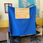 Nikoletta Ralli Instagram – Κυριακή (των εκλογών) στο χωριό 🏡 #elections Πλατανος ΑΧΑΙΑΣ