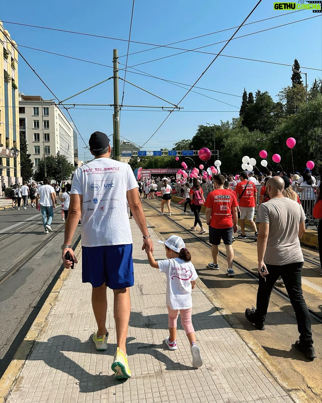 Nikoletta Ralli Instagram - Να είμαστε καλά και του χρόνου @mibs_group #raceforthecure 💗 Ζάππειο, Αθηνα