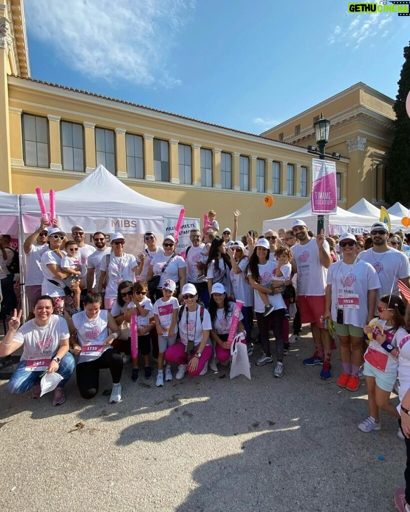 Nikoletta Ralli Instagram - Να είμαστε καλά και του χρόνου @mibs_group #raceforthecure 💗 Ζάππειο, Αθηνα