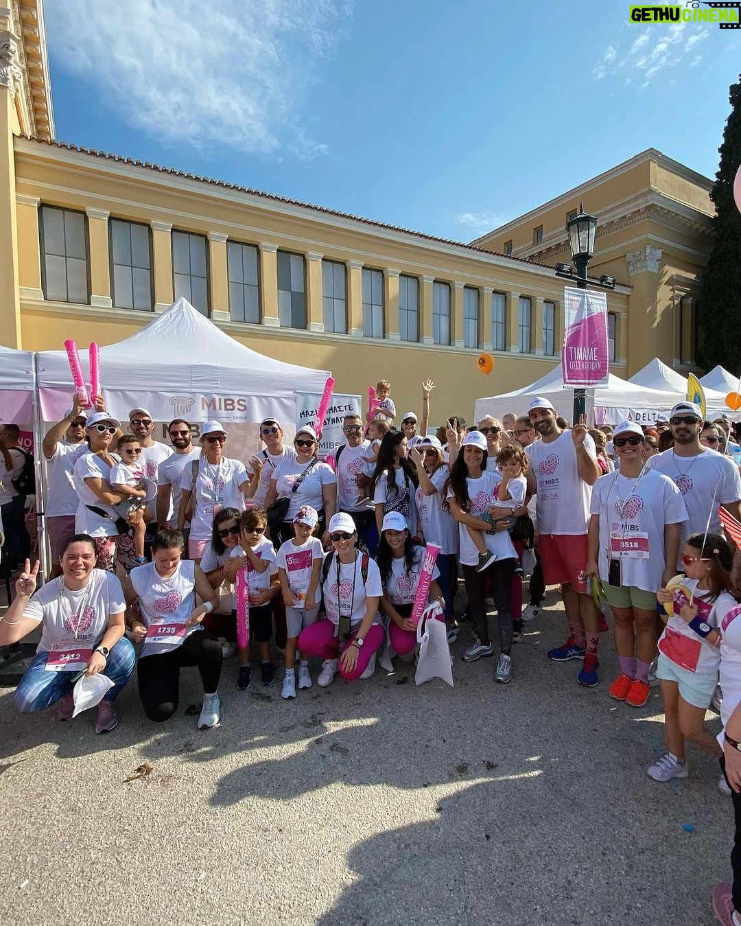 Nikoletta Ralli Instagram - Να είμαστε καλά και του χρόνου @mibs_group #raceforthecure 💗 Ζάππειο, Αθηνα