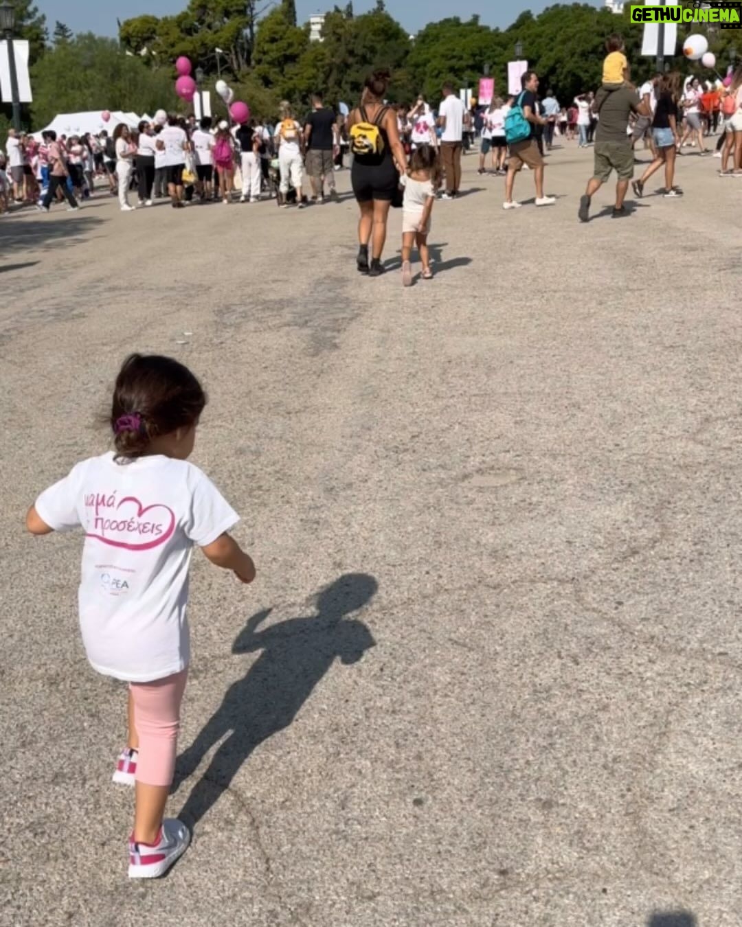 Nikoletta Ralli Instagram - Να είμαστε καλά και του χρόνου @mibs_group #raceforthecure 💗 Ζάππειο, Αθηνα