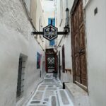 Nikoletta Ralli Instagram - I♥️S part2 #visitgreece #greekislands (Την τελευταία φωτό, πολύ θα την δούνε, λίγοι θα καταλάβουν😎) Ios, Greece