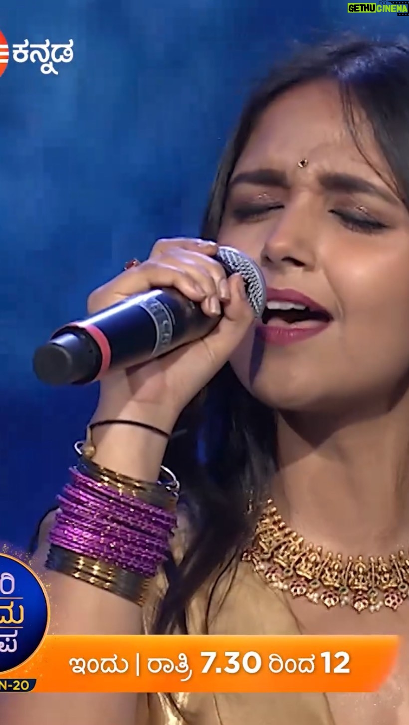Nisha Ravikrishnan Instagram - Ondu Malebillu with superstar @nisha_ravikrishnanoffl_ 💛 Really loved sharing the stage with a very humble person.. thanks for being a part of this amazing episode! We wish you a HAPPY NEW YEAR guys❤️🔥✨ #zeekannada #saregamapa #nisharavikrishnan #jaskaransingh #music #srgmp Bangalore, India