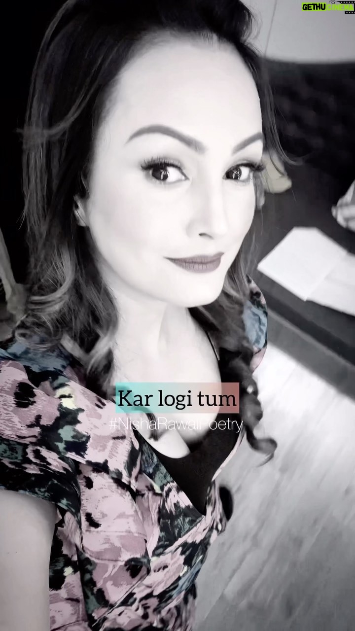 Nisha Rawal Instagram - ♥️ Kar logi tum Kabhi kabhi lagta hai na zindagi ki Iss daud mein bilkul kho gayi ho…akeli li ho gayi ho? Apne aap se poochti bhi hogi - kya ab yehi zindagi hai? Dari toh tum tab bhi thi na - jab pehli baar mumma ko gate par chhod kar school gayi thi? jab stage par pehli baar perform kiya tha? jab 10th class ka result aane wala tha? jab pehli baar uss ne tumhe chua tha? Bachpan mein jo sapne dekhe the, ki ek rajkumar aayega, ghode par sawar, aur phir humesha ek princess ki tarah khush rahogi… Phir kuch pal ke liye woh ehsaas hua bhi, kabhi college se first crush pe, kabhi warmala ke unn phoolon mein, apni mehendi mein chhupe use naam mein, apni haldi ki ceremony ki hansi mein, Pata hi nahi chala na ki khushi ke aansoo kab dukhi hokar behne lage… Yahan tak pahunch paogi, yeh bhi toh ek shak hi tha na tumhare mann mein Kar logi tum . . . #NishaRawalPoetry