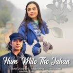 Nitanshi Goel Instagram - I’m LIVING A DREAM! 🤍🍁✨ Have always been a huge fan of @mohitchauhanofficial Sir’s voice✨ From listening his songs daily to Starring in the music video..Such a surreal feeling it is🧿✨ Here’s one more ✅ on my bucket list Watch my new music video ‘Hum Mile Hain Jahan’ on @indiaindependent.iimusic ‘s YouTube channel and shower your love and blessings ♥️ Singer: Mohit Chauhan: @mohitchauhanofficial Featuring: Nitanshi Goel: @nitanshigoelofficial Mrinal Dutt: @crimrinal @danishrenzu @renzumusic @sspillai @taherhusseinn @mirfaizah06 @misbahaliproductions @yasminqurash @makeupbyaayesha @atrubah_farooq @tafazulmattoo @bhatshahnawaz @waleed_shabir @mitra.tinni @hany20130 @nubecirrus @tul_palav @tromboocrafts @renzufilmscasting @chaijaai @rajibdroychowdhury #hummilethejahan #musicvideo #nitanshigoel #mohitchauhan #nitanshi #nitz #kashmir Nitanshi Goel , trending , Bollywood , actor