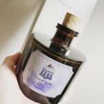 Nobuhiko Okamoto Instagram - ホテルショコラのアロマ #カカオとバニラの香りと思いきやキャンディのような香り #みんなはどんなのつかってるんだいっ #名前の横のカッコはあったほうがいいみたいだからそのままにしまーす！