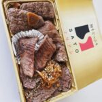 Nobuhiko Okamoto Instagram - おそらく最強の焼肉弁当 #世界一 #焼肉弁当 #シャトーブリアン以外だとハラミが好き #カルビまだまだいける大輝くんやばすぎ