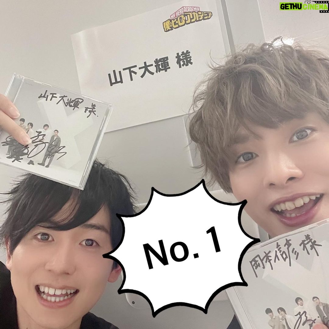 Nobuhiko Okamoto Instagram - DISH//さんからもらった #山下大輝 #ヒロアカ #楽しい配信でした #完膚なきまでの1位 #かっちゃんって呼んで