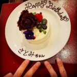Nobuhiko Okamoto Instagram - 正解はさとみちゃん！ #なぜさとみちゃんなのか解説 #電話をした際 #岡本「誕生日の方がいるんですけど」 #店員さん「お名前はなににしますか？」 #岡本「えっと、さとみぃ…（あれ？さとみくんにするとそんな人間この世に1人しかいなくなるしこれもう女の子にしちゃおう^_^）」 #岡本「さとみちゃんで。」