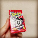 Nobuhiko Okamoto Instagram - 正解発表