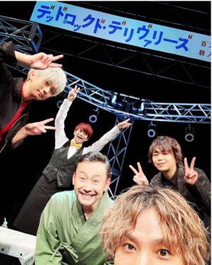 Nobuhiko Okamoto Instagram - デッドロックド2ありがとうございました
#読み間違えなど絶対にせず新しい単語を作り出した江口くん
#面白さと重さを兼ね備えてるがゆえに下劣に説得感がでるわたるさん
#嬉々としてゴキブリを愛していた強火のゴキオタをしていたかいとくん
#浪川さんはやはり空気清浄機なのです
#岡本は全自動密室脱出探偵でした言いづらすぎます