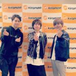 Nobuhiko Okamoto Instagram - かきおか2日間ありがとうございました #かっきーさんはやっぱすごいなぁ #谷口くんもよかったなぁ #見てくれたみんなのおかげだなぁ #なんかもう全部よかったなぁ #来られなかった人ともまた縁がありそうだなぁ #そうなるといいなぁ #もみあげ手裏剣