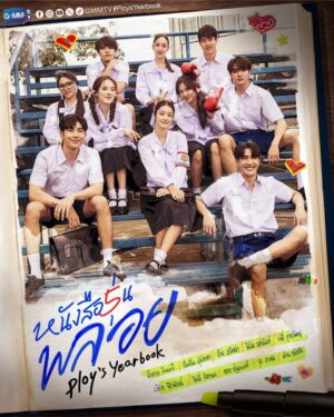 Noppharnach Chaiwimol Instagram - สำหรับ #gmmtv2024part1 นี้ไม่ได้หายไปไหนจ้า ขอพักกำกับไปลุยทำ producer  ควบคุมการผลิตให้กับเรื่องที่ดูแลอยู่สิริรวม 8 เรื่อง!  ส่วน​#lasttwilightseries ลูกชายคนล่าสุดตอนนี้ก็เดินหน้าสู่กระบวนการตัดต่ออย่างเข้มข้นแล้ว  พ.ย.นี้น่าจะได้ดูกันแล้วจ้า  แล้วบอกตัวเองอยู่ทุกวันว่าอยากจะพักๆ จะพักยังไงก่อน555