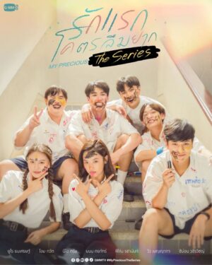 Noppharnach Chaiwimol Instagram - สำหรับ #gmmtv2024part1 นี้ไม่ได้หายไปไหนจ้า ขอพักกำกับไปลุยทำ producer  ควบคุมการผลิตให้กับเรื่องที่ดูแลอยู่สิริรวม 8 เรื่อง!  ส่วน​#lasttwilightseries ลูกชายคนล่าสุดตอนนี้ก็เดินหน้าสู่กระบวนการตัดต่ออย่างเข้มข้นแล้ว  พ.ย.นี้น่าจะได้ดูกันแล้วจ้า  แล้วบอกตัวเองอยู่ทุกวันว่าอยากจะพักๆ จะพักยังไงก่อน555