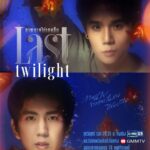 Noppharnach Chaiwimol Instagram - ฝากผลล่าสุดด้วยนะครับ "LastTwilight ภาพนายไม่เคยลืม" จากวันที่เริ่มคิดพล็อตในไอเดียแรกว่าอยากทำอะไรเท่เท่ฟีลyoung adout เรื่องมิตรภาพของคนดูแลกับคนป่วย พัฒนาไปเรื่อยๆ ทีมบทบอกว่า พี่อย่าฝืนตัวเองเลยเนอะ พี่มันโรแมนติกในสายเลือด จนในที่สุดก็กลายเป็นเรื่องโรแมนติกดราม่าของคนเด็กช่างที่ต้องมาดูแลคนตาบอดเรื่องนี้ จะโรแม้นเคล้าน้ำตาแค่ไหนก็ฝากไว้ในอ้อมใจด้วยนะฮะ. เช่นเคยรักโปรดชม ชอบโปรดแชร์จ้า #lasttwilightseries #ภาพนายไม่เคยลืม GMMTV