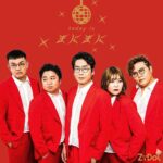 Norihiro Urai Instagram - ZiDol初ワンマンライブありがとうございました！持ち歌二曲で乗り切った！配信延長してますので是非に！ #ZiDol #BIGCAT #todayisまにまに #似非デレラ #きゅきゅきゅうり #パパププ #おじの大三角形 #塩草文平 #kentofukaya