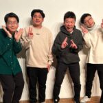 Norihiro Urai Instagram - ダンブラ大サーカス、無事閉幕！ #男性ブランコ #ダンブラ大サーカス #アーツ千代田3331 #ラスト公演 #うるとらブギーズ さん #トニーフランク #ラブレターズさん #コマンダンテさん #打ち上げでデカ手羽先を持ってテンション上がる僕とスタッフさん #ありがとうございました
